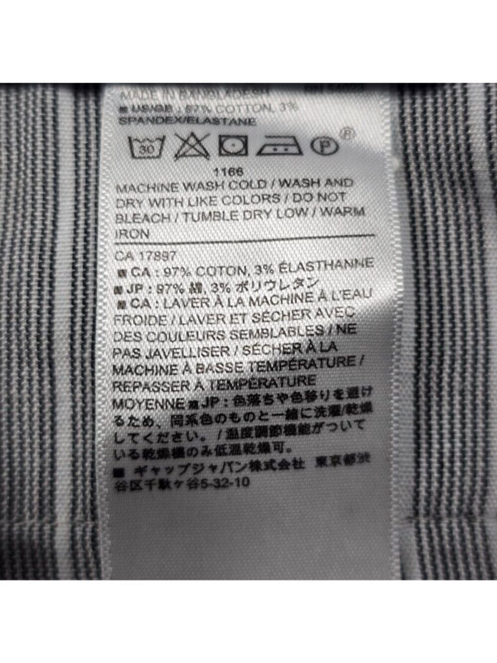 Banana Republic 33x32 Mens Chino Pants Aiden Straight Fit Gray Casual - Picture 3 of 6